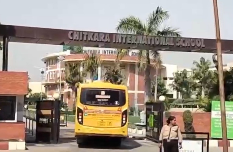 ਚੰਡੀਗੜ੍ਹ: ਕਈ ਸਕੂਲਾਂ ਨੂੰ ਬੰਬ ਨਾਲ ਉਡਾਉਣ ਦੀ ਧਮਕੀ