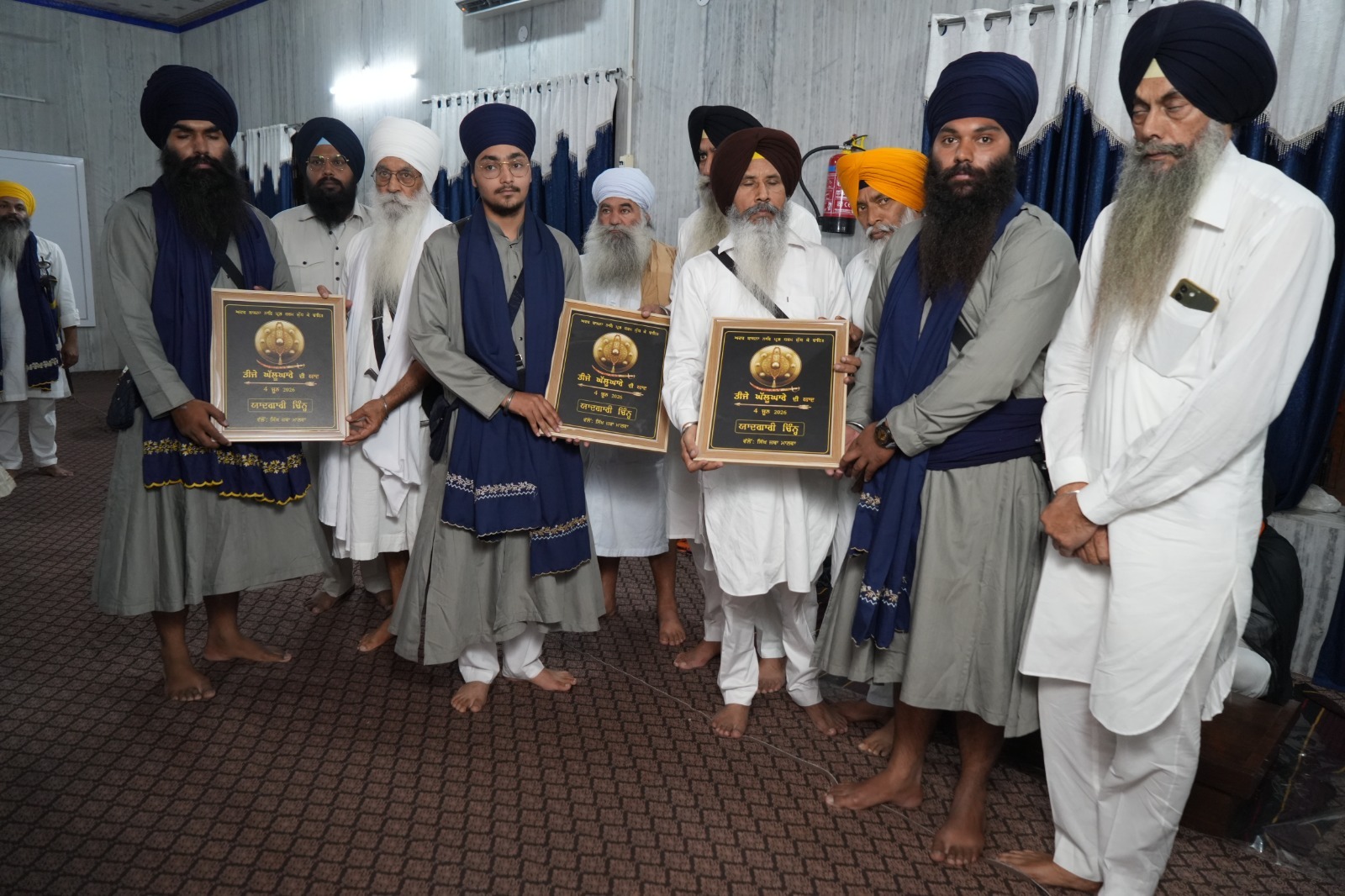 ਤੀਜੇ ਘੱਲੂਘਾਰੇ ਦੀ ਯਾਦ ਵਿਚ ਸਮਾਗਮ ਕਰਵਾਇਆ