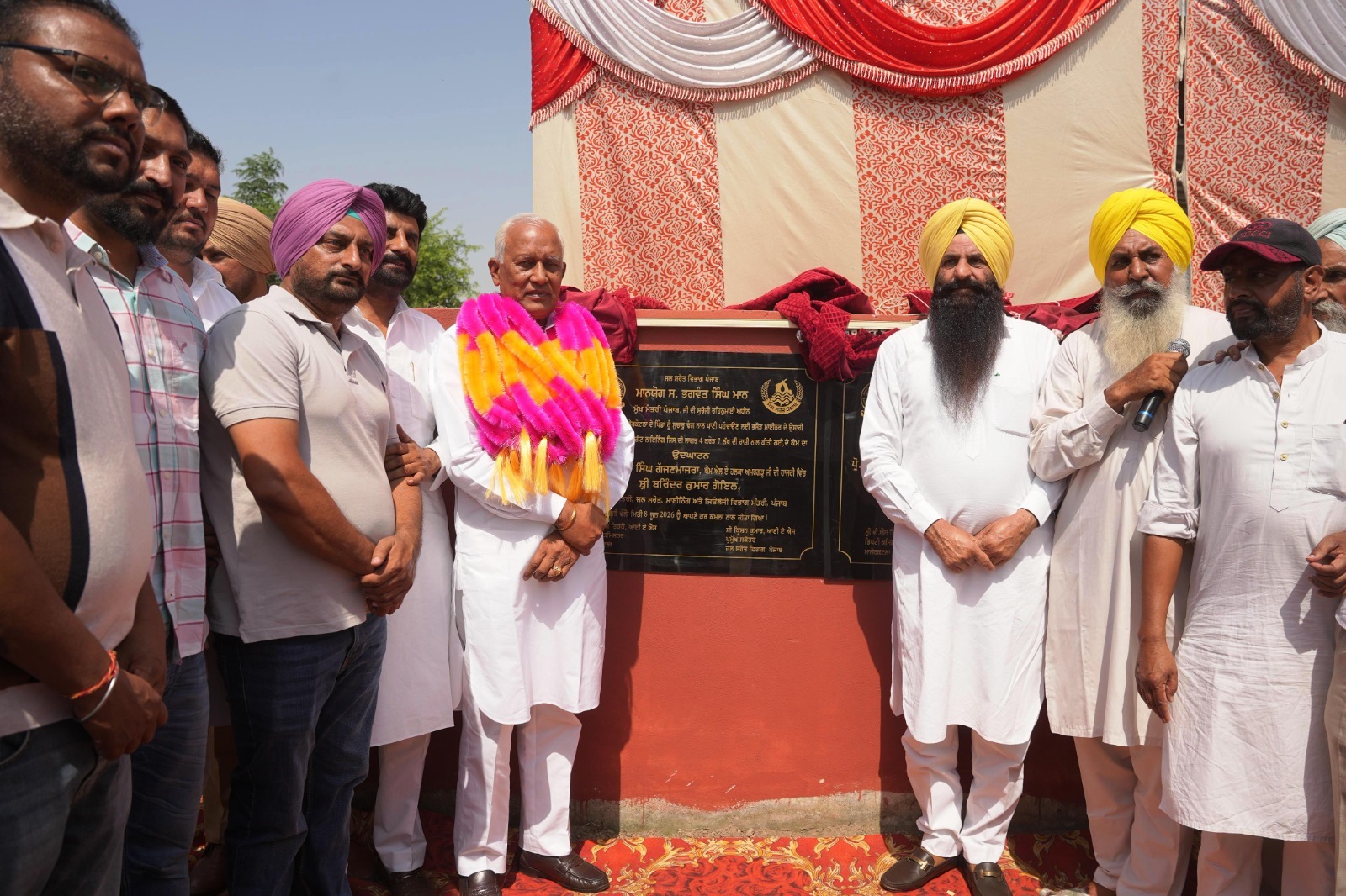 AROUND 3832 ACRES TO RECEIVE CANAL WATER FOR FIRST TIME